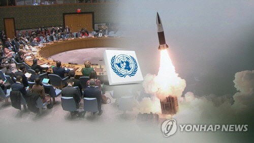 [속보] 미 "유엔 안보리, 수일 내로 추가 대북제재안 표결"